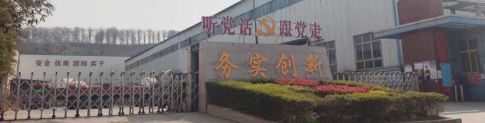 3003铝卷厂家